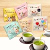 Iwamaen Tea Shop・Mitarashi-chan Uji Sencha Tea Bags for One Brew/Original