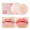 Artbox 아트박스/리르 리르 모이스처 볼륨 립밤 Artbox/Rir Rir Moisture Volume