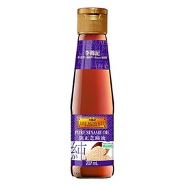 Pure Sesame Oil - Gluten Free & VEGAN 207ml