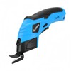 ADESKE Cordless Electric Scissors 3.7V USB Rechargeable Sewing, Scrapbook, Handmade