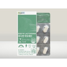[Dongkuk Healthcare] Body N Lactoferrin 1000mg x 30 tablets / [동국헬스케어] 바디엔 락토페린 1000mg x30정
