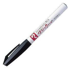 寺西化学 マジックインキNO.700 パック 黒 M700P-T1 10個セット