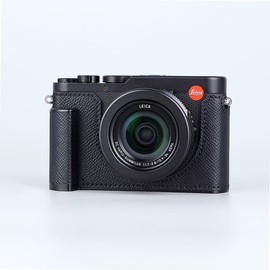 SIUTATDSH Camera Half Case for Leica D-LUX 8, Vintage Metal Genuine Leather Instant Camera Protective Cases Stylish Portable Shockproof (Black)