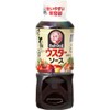 Bulldog Worcestershire Sauce, 10.1 fl oz (300 ml)