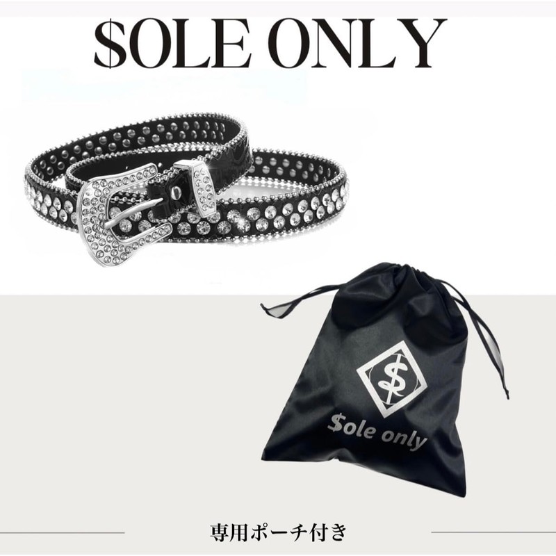 $ole only Sole-Only Belt, Glare, Black, Hip Hop, CZ Diamond,