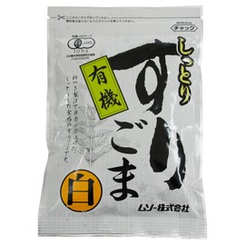 Muso Organic Moist Grate Sesame White 2.8 oz (80 g)