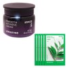 Innisfree Perfect 9 Intensive Cream+ / 이니스프리 퍼펙트 9 인텐시브 크림+