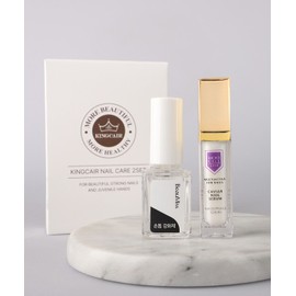 Microcell Kingcare Microcell Caviar Nail Serum + Bomis Nail Coating Strengthener Nutritional Supplement Gift Set (2 items)