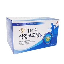 식염포도당 개별포장 500정 대용량 폭염 대비 나트륨 보충 알약 운동 골프 Sodium Supplement Sachets 500 Tablets Large Capacity Heatwave Preparedness Glucose Tablets for Exercise Golf