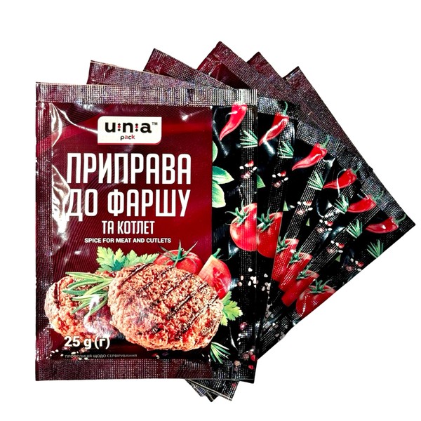 Una - Seasoning Blend for Ground Meat & Cutlets, Perfect
