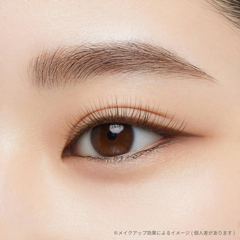 ettusais Lasting Liquid Liner 04 Bitter Brown Eyeliner Waterproof 0.5mL