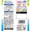 Ajinomoto Palsweet Zero Calorie Liquid Portion 3.7 oz (105 g)