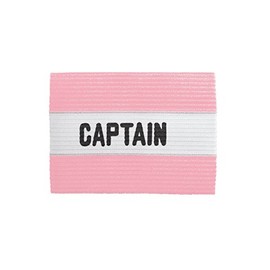 Kwik Goal Youth Captain Armband, Pink