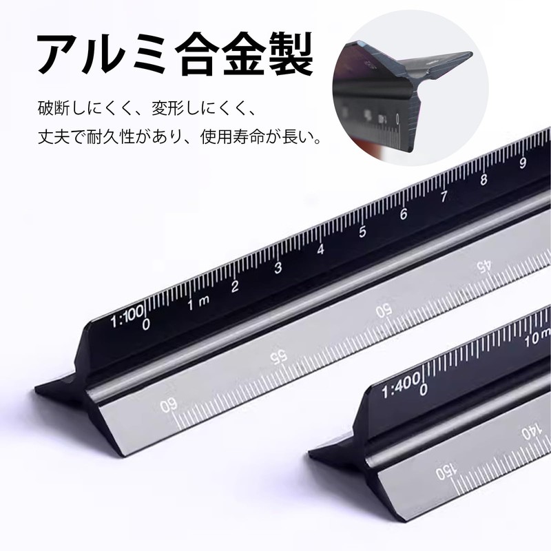 YFFSFDC Triangular Scale, 5.9 inches (15 cm), Aluminum Alloy for
