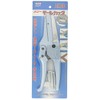 Muromoto Tekko Merry DX80 Mold Cutter (with Blade)
