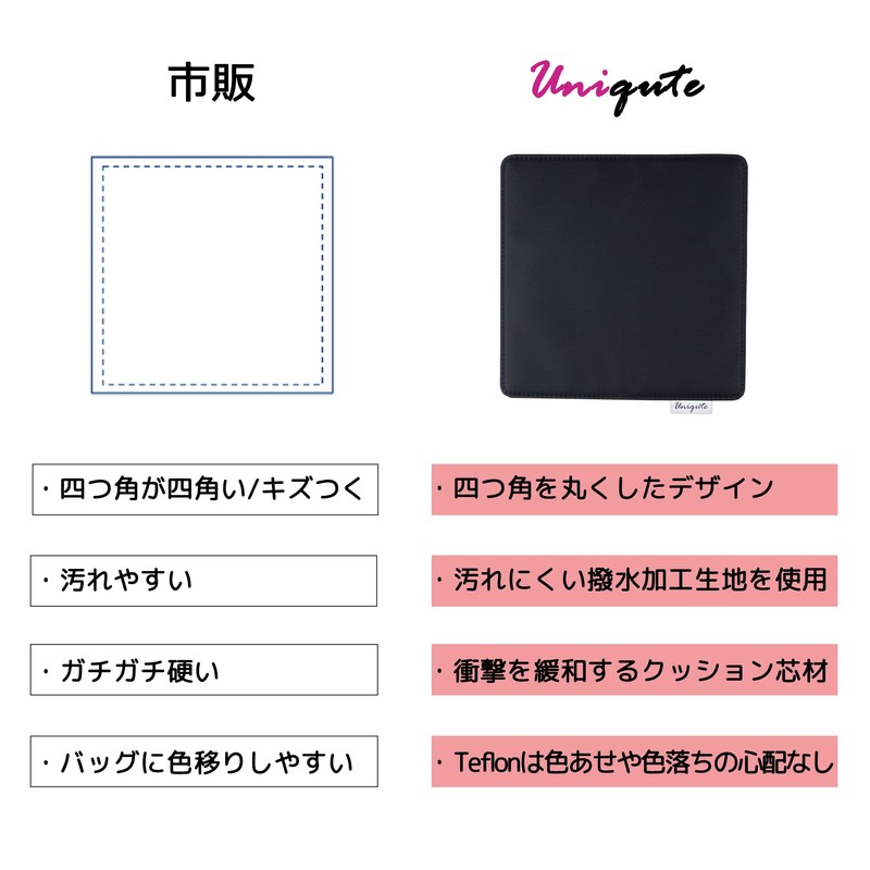 Elbe Chaplier 707 Bag Bottom Plate Insole 707 TU0003 (Beige)