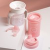 Twistshake Leak-proof Baby Drinking Cups - Set of 2 |
