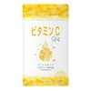 アンビータ ビタミンC 1000㎎ 62日分（124粒）イギリス産Q®-C 国内製造 着色料・香料・保存料無添加 ANVITA