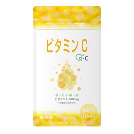 アンビータ ビタミンC 1000㎎ 62日分（124粒）イギリス産Q®-C 国内製造 着色料・香料・保存料無添加 ANVITA