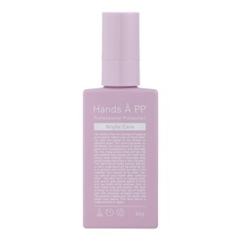 Å P.P. Hand Serum, Hands Å P.P. Night Care, Professional Protection, NR, 1.8 oz (50 g)