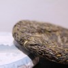 LWXLJMJZC-2021 Raw Pu'er Tea Black Tea Raw Puerh Tea Tea