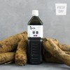Fresh Day [Ul-eomae] Gochang Wild Fresh Arrowroot Extract Gift Set