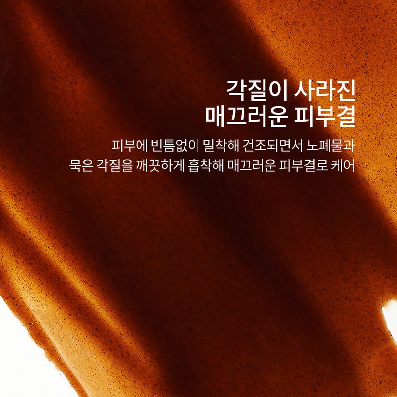 Sulwhasoo [설화수]옥용팩 [Sulwhasoo] Jade Emulsion Pack