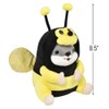 Rhode Island Novelty 8.5" Dressed Hamster Bee