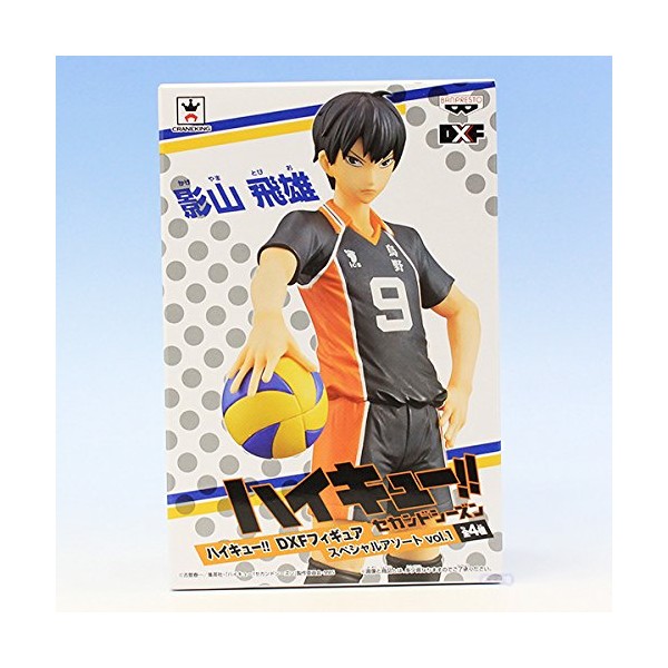 影山飛雄 （ハイキュー!! DXFフィギュアスペシャルアソートvol.1 セカンドシーズン アニメ プライズ バンプレスト）