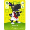 Animal Crossing Amiibo Card Vol. 2 [162] Azaraku