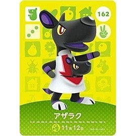 Animal Crossing Amiibo Card Vol. 2 [162] Azaraku