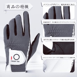Men's Golf Gloves, Right Hand, Left Hand, All Weather Protection, Anti-Slip, Soft, Golf Fiber, Fit, Velcro, Sweat Prevention, Multifunctional, Set of 5, Black, Gray (Gray, 24, Left)