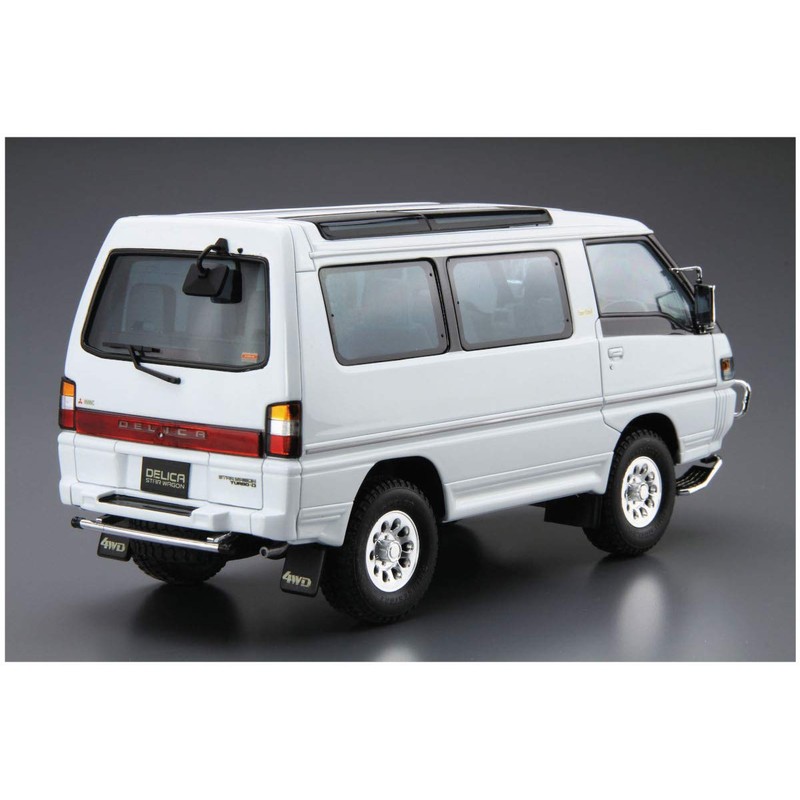 Aoshima Bunka Kyozai 1/24 The Model Car Series No. 27