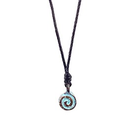 Greek Spiral Vintage Patina Necklace - Women Choker, Men Ancient Greece Gifts, Best Gift for Grecian, Mens Vital Force, Simple Charm, Hellenism, Small Bead, Cute Girls Accessories (Patina)