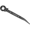SK11 SPIDER Double-ended Ratchet Wrench 0.7 x 0.8 inches (17