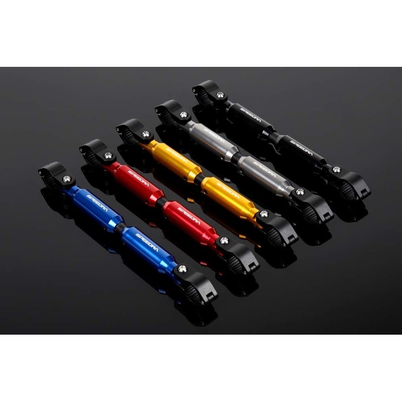 SSK AHB0102GD Adjustable Motorcycle Handle Brace, 8.9 to 13.0 inches