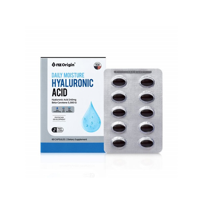 히알루론산 캡슐 영양제 피부 보습 먹는 수분 비타민 Hyaluronic Acid