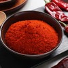 NS Home Shopping 햇 국산고추가루 태양의맛 금빛고춧가루 김치용 보통매움 1kg..[32344408] Sunshine Korean Red Pepper Powder Golden Spicy Pepper Powder for Kimchi Medium Hotness 1kg