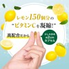 (Drinkable Beauty Drops), High Concentration, Liposome, Vitamin C Supplement, 3,000