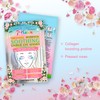 7th Heaven Soothing Under Eye Hydrogel Patches Multipack - 3