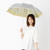 LIEBEN-0590 (0577) Parasol, Lightweight, Foldable, For Both Rain and Shine,