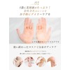 CICIBELLA Sheet Mask, Face Pack, Large Capacity, 30 Sheets, Exosome,