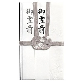 Maruai Buddha New Gold Seal UD 371 Ki-371