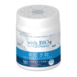 Bigg Bio Big Bio Mold Inhibitor for Bathrooms with BIO