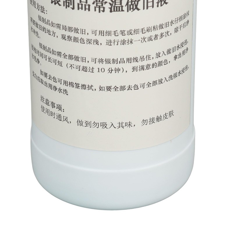 Silver Oxidizing Solution, 250ml Silver Jewelry Aging Liquid for Metal