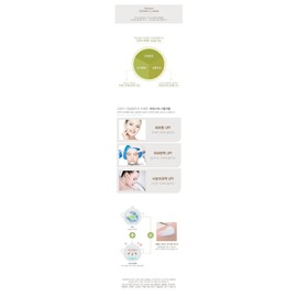 Eve Ever Steam Cream Large Capacity 300g High Temperature Steam Process Highly Nutrient Moist BB Product + 20 Mask Packs / 이브에버 스팀크림 대용량300g 고온스팀공법 고영양 촉촉 비비 본품+마스크팩20매