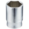 Koken 0.37 inch (9.5 mm) Insert, Z-EAL Hexagonal Semi-Deep Socket,