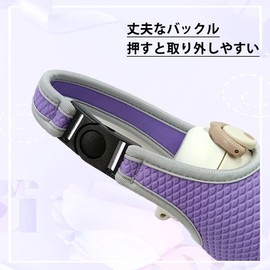 Futakuchi Water Bottle Cover, 2-Way Insulation, Cold Insulation, 11.8 fl oz (350 ml), 16.9 fl oz (500 ml), 600 ml, For Thermos, Plastic Bottle Holder, Handbag, Crossbody Shoulder Strap, Water Bottle,