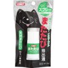 Comet Cat Treats Agatari Extract 20ml (x2) (Bulk Purchase)