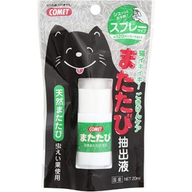 Comet Cat Treats Agatari Extract 20ml (x2) (Bulk Purchase)